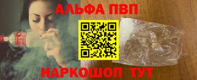 дмт Кулебаки