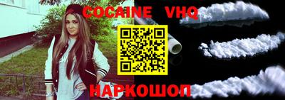 СК Краснодар