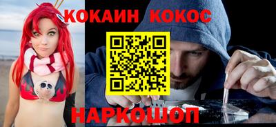 СК Краснодар