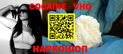 СК Краснодар