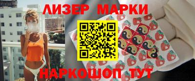 СК Краснодар