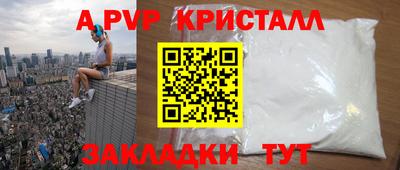 СК Краснодар