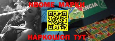 СК Краснодар