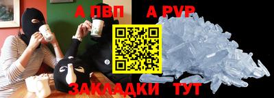СК Краснодар