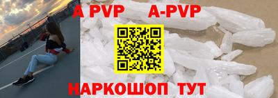 СК Краснодар