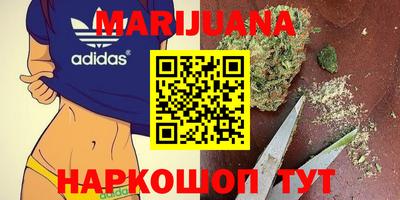 мет Кумертау