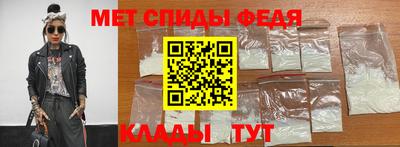 СК Краснодар