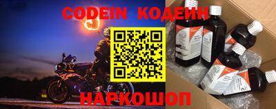 СК Краснодар